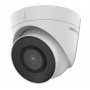 Відеокамера Hikvision DS-2CD1343G2-IUF (2.8 мм)
