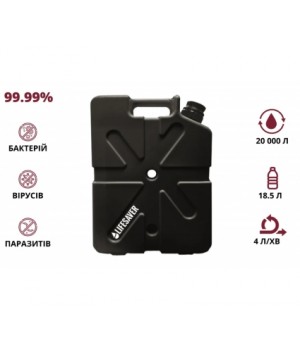 Каністра для очищення води LifeSaver Jerrycan Black