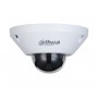 Відеокамера Dahua DH-IPC-EB5541-AS (1.4 мм)
