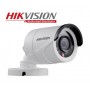 Відеокамера Hikvision DS-2CE16D0T-IRF (С) (2.8mm)
