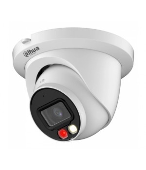 Відеокамера Dahua DH-IPC-HDW2849TM-S-IL Dual Light WizSense