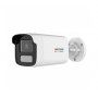 Видеокамера Hikvision DS-2CD1T47G0-LUF (4 мм)