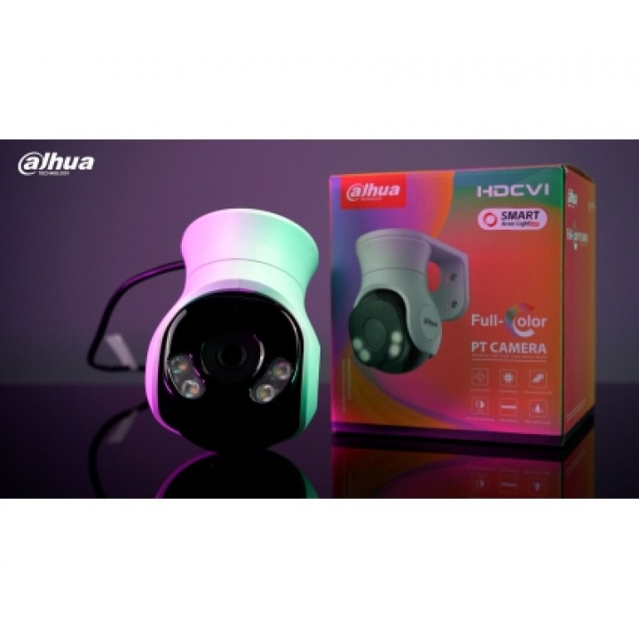 PT відеокамера Dahua DH-HAC-PT1209AP-A-LED-S2 (2.8mm)