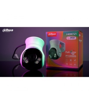 PT відеокамера Dahua DH-HAC-PT1509AP-A-LED-S2 (2.8mm)