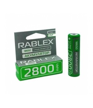 Аккумулятор Rablex 18650 (2800 mAh)