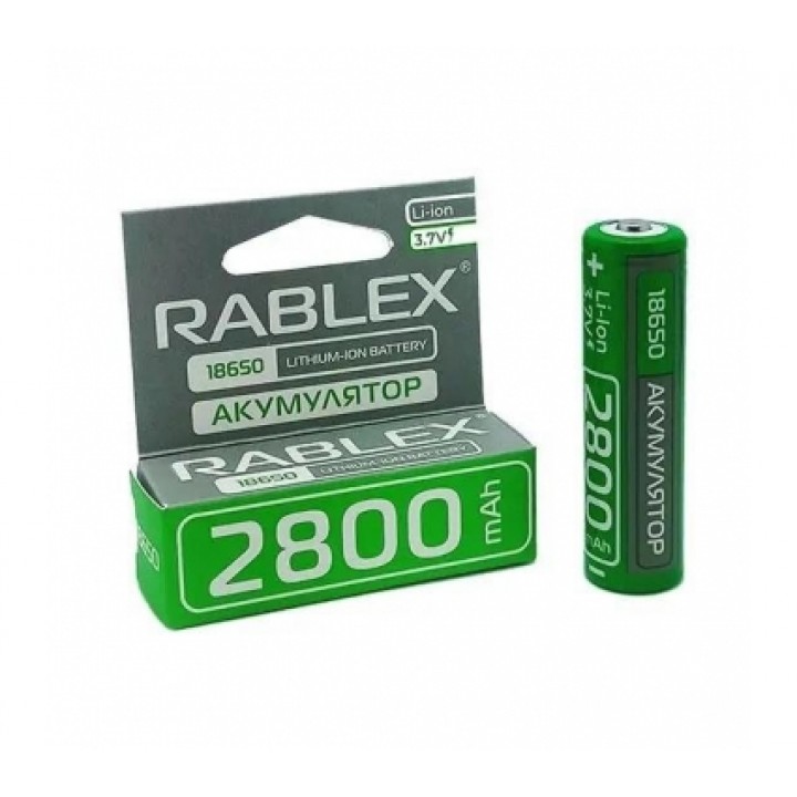 Аккумулятор Rablex 18650 (2800 mAh)