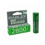 Аккумулятор Rablex 18650 (2800 mAh)