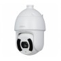 Відеокамера Dahua DH-SD6CE445GB-HNR