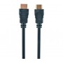 Кабель відео HDMI-HDMI Cablexpert 7,5м (CC-HDMI4-7.5M)
