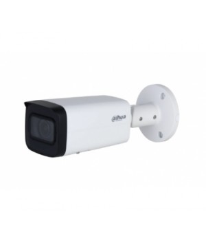 IP відеокамера Dahua DH-IPC-HFW2441T-ZS (2.7-13.5mm)