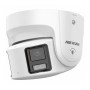 Відеокамера Hikvision DS-2CD2387G2P-LSU/SL (4 mm)