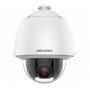 Відеокамера Hikvision DS-2DE5225W-AE(T5) + кронштейн