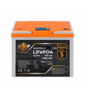 Акумуляторна батарея LogicPower LiFePO4 12.8V 100 Ah (BMS 80A/40A)