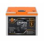 Акумуляторна батарея LogicPower LiFePO4 12.8V 100 Ah (BMS 80A/40A)