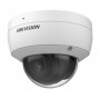 Відеокамера Hikvision DS-2CD1123G2-IUF (2.8 mm)