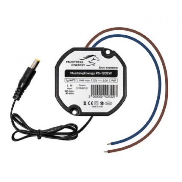 Блок живлення Mustang Energy PS-1202W, 12V/2A/IP67