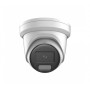 Відеокамера Hikvision DS-2CD2387G2H-LIU (2.8 мм)