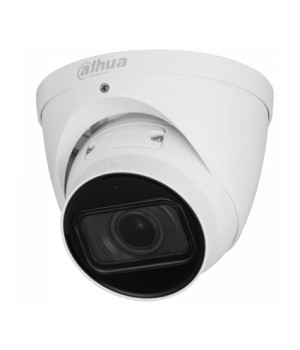 Відеокамера Dahua DH-IPC-HDW2441T-ZS (2.7-13.5мм)