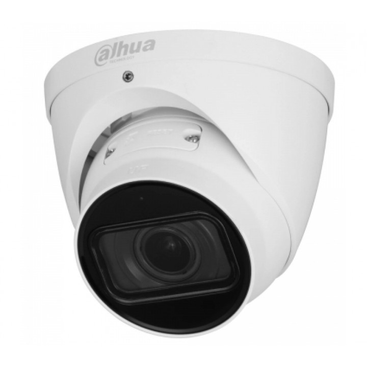 Відеокамера Dahua DH-IPC-HDW2441T-ZS (2.7-13.5мм)