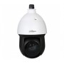 Starlight IP SpeedDome Dahua DH-SD49825GB-HNR