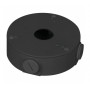 Коробка Dahua DH-PFA13G-black