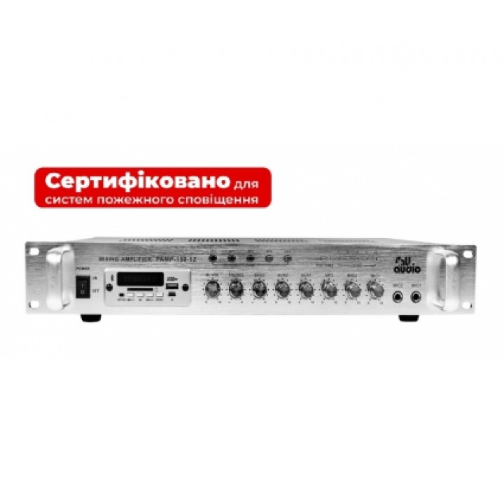 Трансляційний підсилювач потужності 4all Audio PAMP-150-5Z