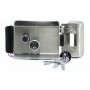 Замок електромеханічний Atis Lock SS CK