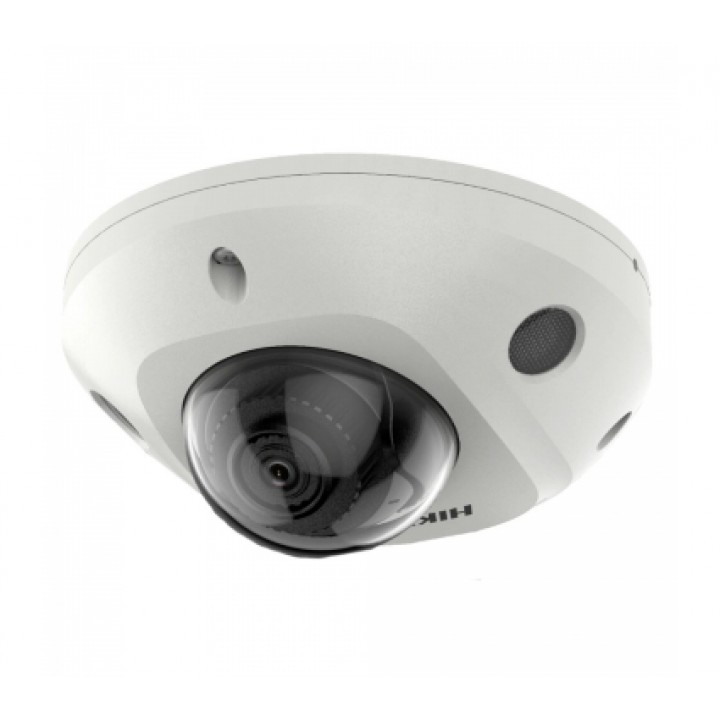 Відеокамера Hikvision DS-2CD2543G2-IS (4mm)