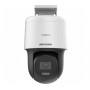 Відеокамера Hikvision DS-2DE2C400MW-DE(F0)(S7) (2.8мм)