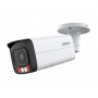 Відеокамера Dahua DH-IPC-HFW2849T-AS-IL 3.6мм