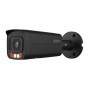 Відеокамера Dahua DH-IPC-HFW2449T-AS-IL-BE 3.6мм