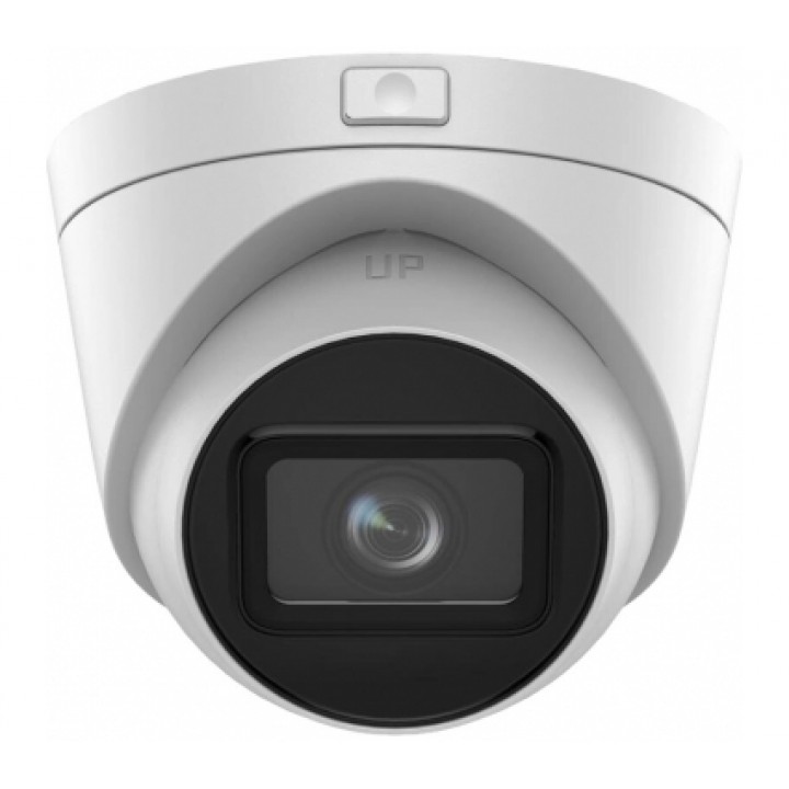 Відеокамера Hikvision DS-2CD1H43G2-IZ (2.8-12 mm)