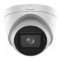 Відеокамера Hikvision DS-2CD1H43G2-IZ (2.8-12 mm)