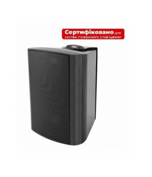 Настінна акустична система 4PRO WS-420IP-TW