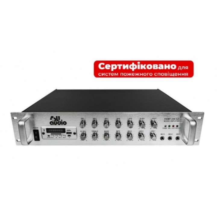 Трансляційний підсилювач потужності 4all Audio PAMP-240-5Zi-BT