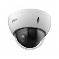 2Mpx WizSense відеокамера Dahua DH-SD22204DB-GNY