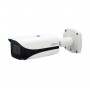 Відеокамера Dahua DH-IPC-HFW5241EP-ZE (2.7-13.5mm)
