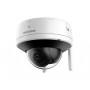 Відеокамера Hikvision DS-2CV2141G2-IDW (2.8 мм)