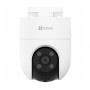 Камера Wi-Fi 2К+ з панорамуванням та нахилом Ezviz CS-H8C