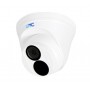 IP відеокамера UNC UND-4MIRP-30W/2.8 E