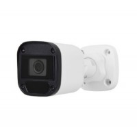MHD-відеокамера UNC UMW-2MIR-20W/2.8