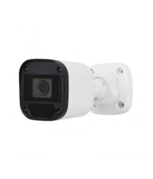 MHD-відеокамера UNC UMW-2MIR-20W/2.8