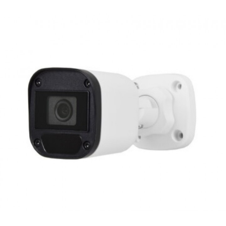 MHD-відеокамера UNC UMW-2MIR-20W/2.8