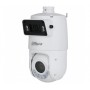 X-Spans 4MP+4MP 25x TiOC WizSense Dahua DH-SDT4E425-4F-GB-A-PV1