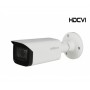 Відеокамера Dahua DH-HAC-HFW2601TP-Z-A (2.7-13.5 mm) без гарантії