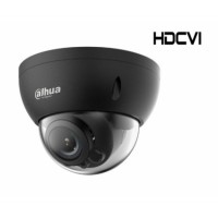 Відеокамера Dahua DH-HAC-HDBW2231RP-Z-B (2.7-13.5 mm) без гарантії