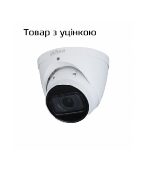Відеокамера Dahua DH-IPC-HDW1431TP-ZS-S4