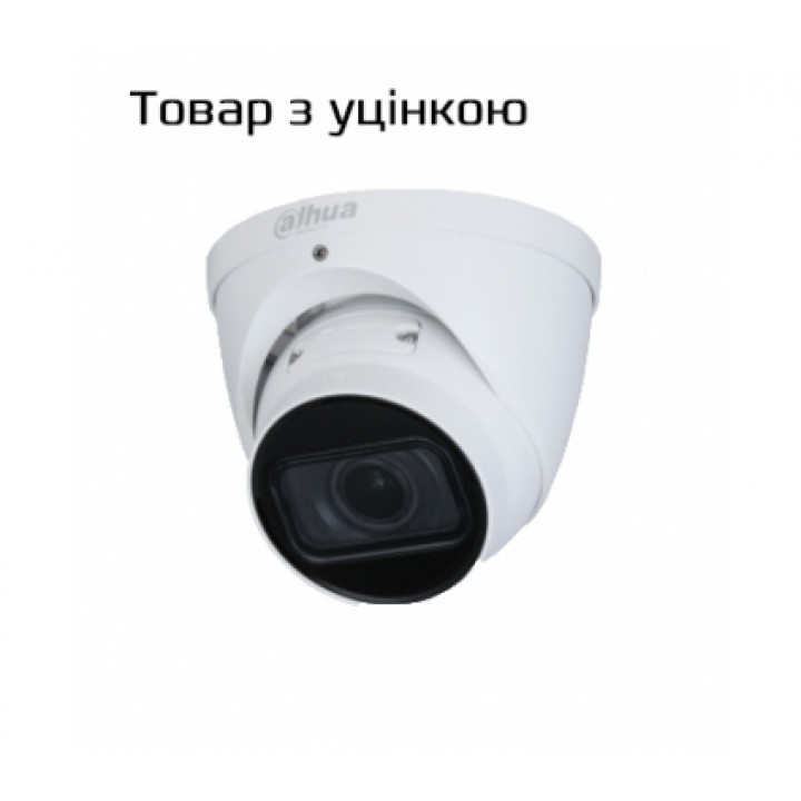 Відеокамера Dahua DH-IPC-HDW1431TP-ZS-S4