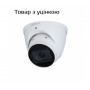 Відеокамера Dahua DH-IPC-HDW1431TP-ZS-S4
