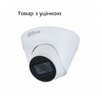 Відеокамера Dahua DH-IPC-HDW1431T1P-S4 (2.8мм)